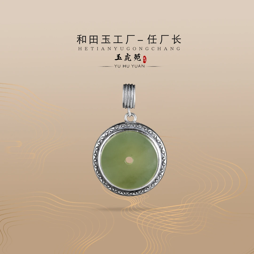 【任厂长】湖水平钱包镶925银吊坠（中）（MFB1497）发一件，多样性发