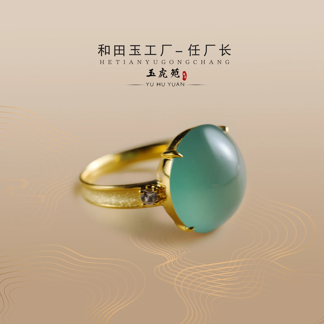 【任厂长】翡翠蛋面镶18K金戒指（MHB419）发一件，多样性发