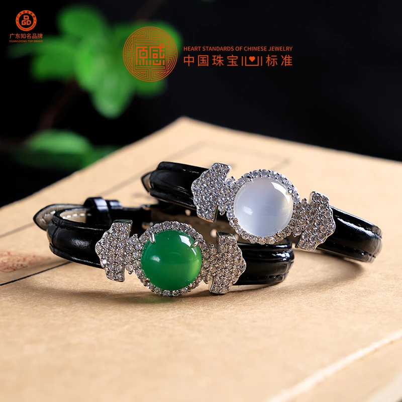 【原感】锦纹*玛瑙腕带手牌 皮革腕带 高级时尚 百搭潮流 欧若风