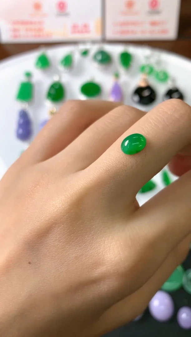 【闪购商品】定制翡翠未镶嵌裸石