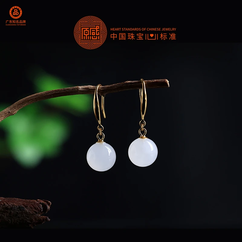 和田玉s925银耳钩