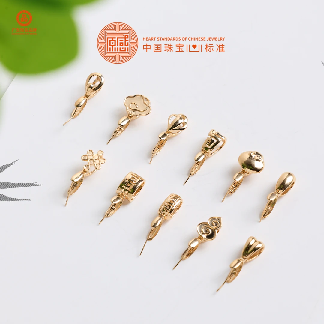 【原感】素简风雅系列吊坠扣头--18k金成品扣头