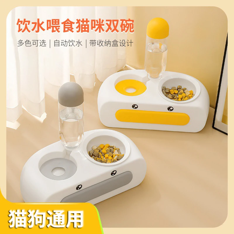 娅优猫咪自动饮水碗陶瓷宠物碗喝水喂食一体双碗塑料卡通猫碗狗碗