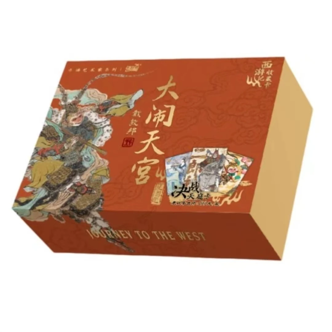 卡游西游记-戴敦邦-决战天庭卡至尊包 卡游艺术家系列