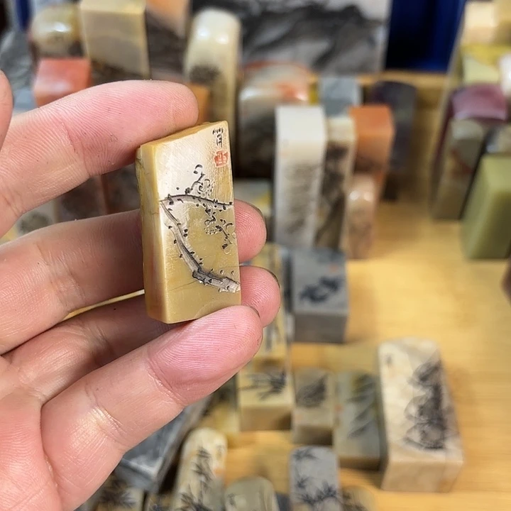 昌化石印石虚**无众磊文化竹月刻绘