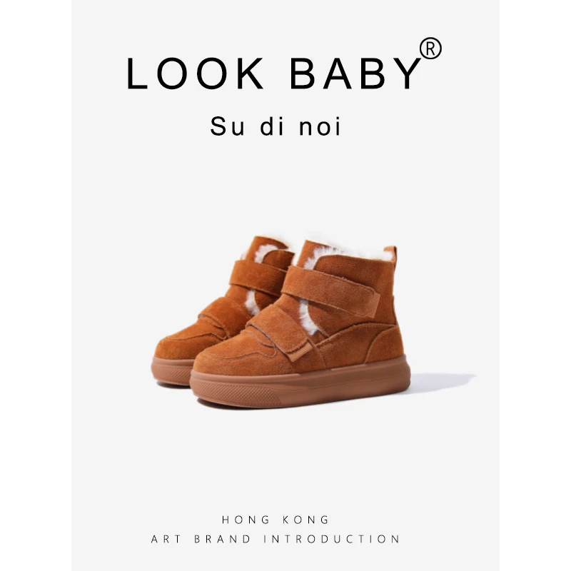 「超萌好物」【清货】2908冬季新款儿童加绒高帮雪地靴