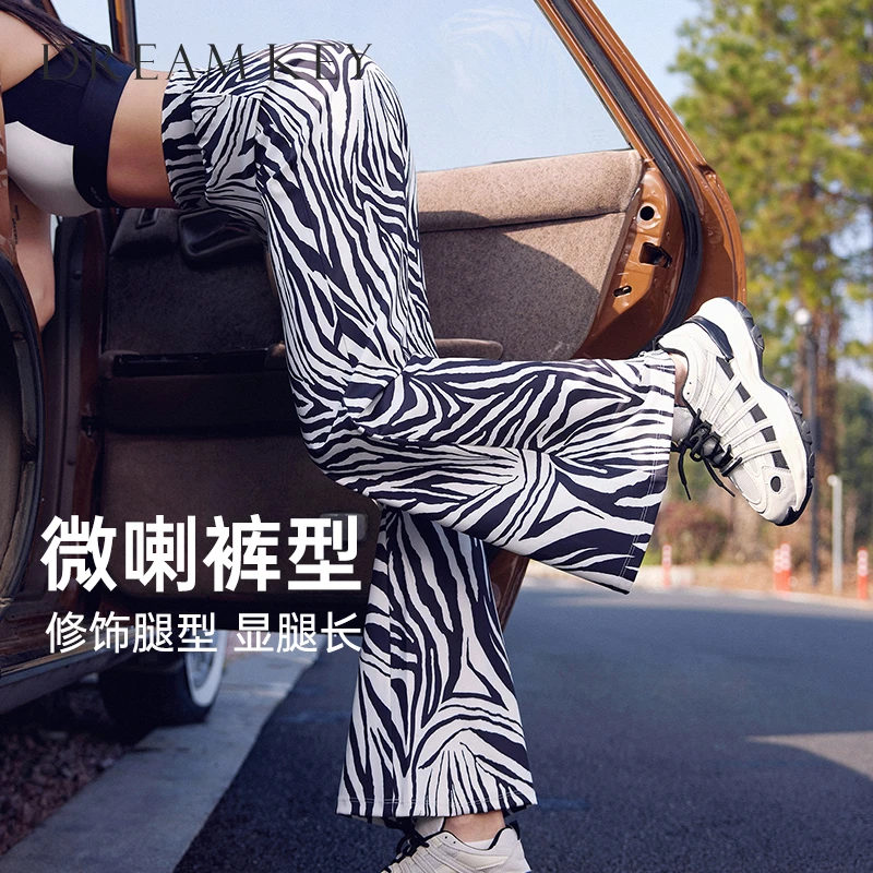 DK运动微喇裤显瘦宽松休闲瑜伽健身服高腰显腿长收腰遮肉5121