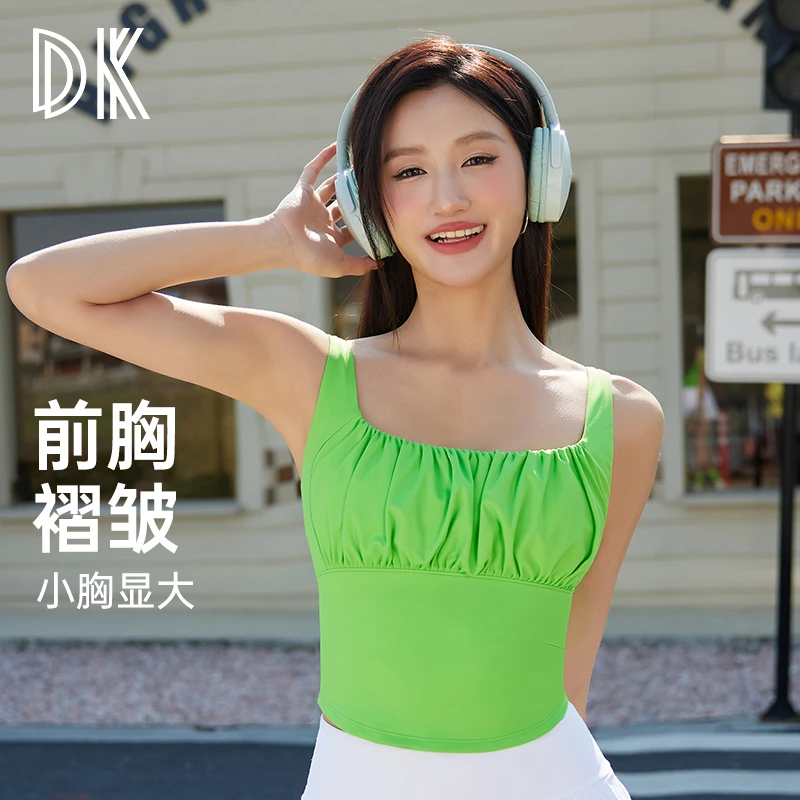 DK时尚健身夏季运动内衣速干高强度美背瑜伽跑步文胸8165