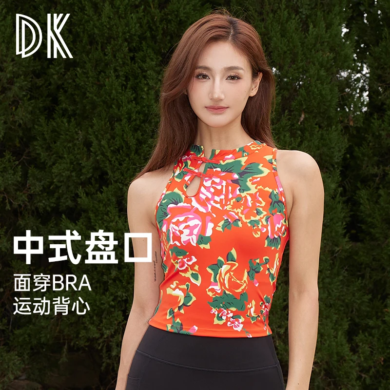 DK一体式欧美聚拢运动健身修身跑步训练透气户外紧身时尚上衣8129