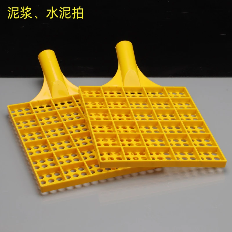 泥浆拍子 墙面拉毛神器 甩浆拍浆工具拍浆耐用甩浆板辅助工具耐用