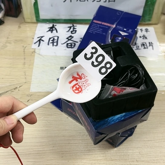 陶瓷摆件……………………