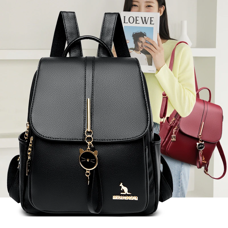 330袋鼠双肩包女士网红款2023新款时尚百搭小包防水软皮旅行背包