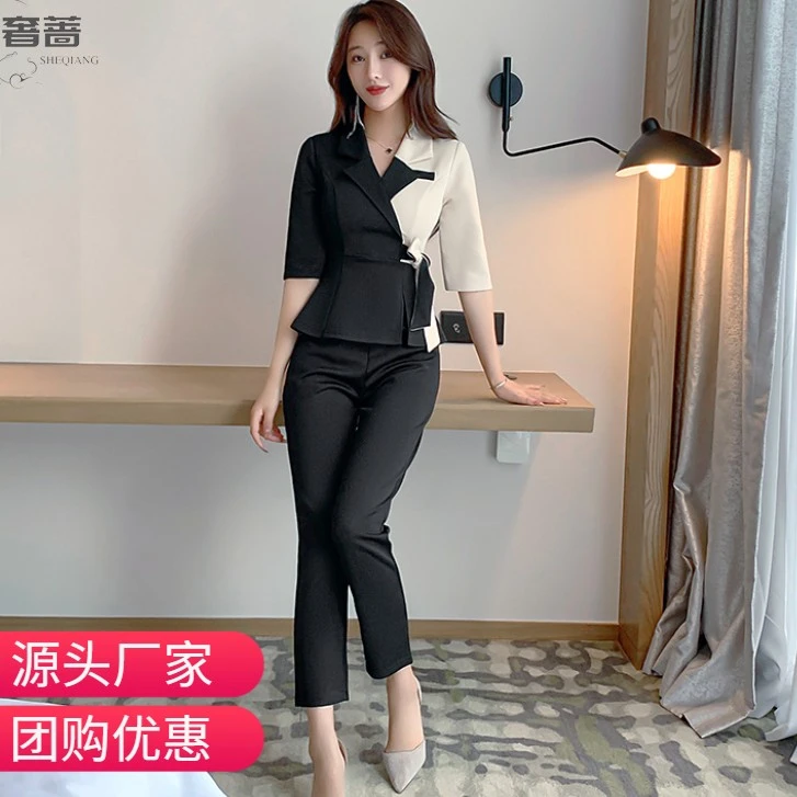 美容院足浴技师工作服女春秋新款显瘦高端spa养生馆按摩保健工衣