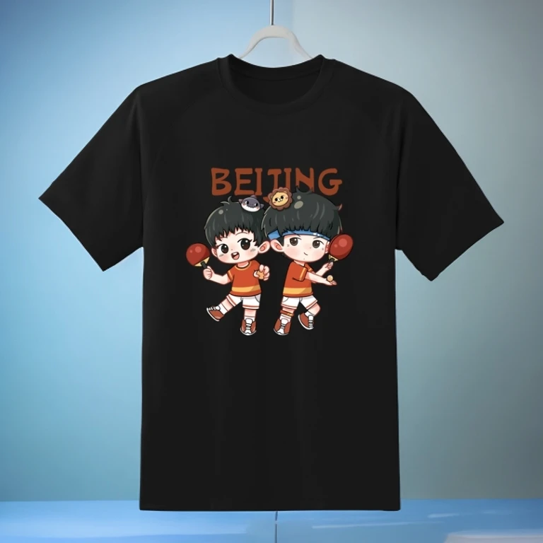 【T恤组合均码】乒乓球赛事官方纪念品原创版体育周边文创衍生品