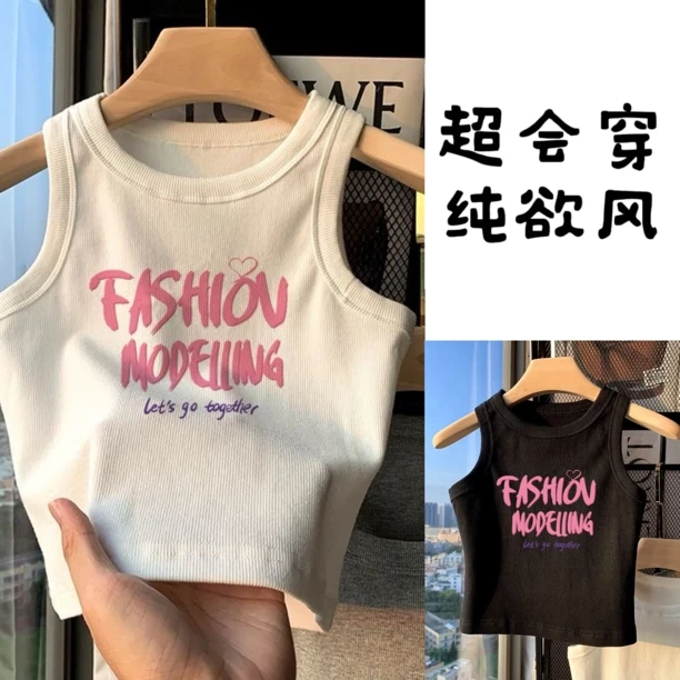 字母印花甜辣小背心美式吊带女外穿夏季复古辣妹内搭无袖工字上衣