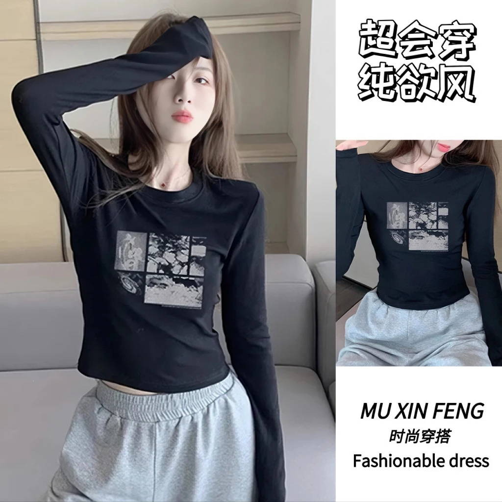 美式早秋新款长袖t恤女短款纯棉内搭紧身圆领打底衫百搭辣妹上衣