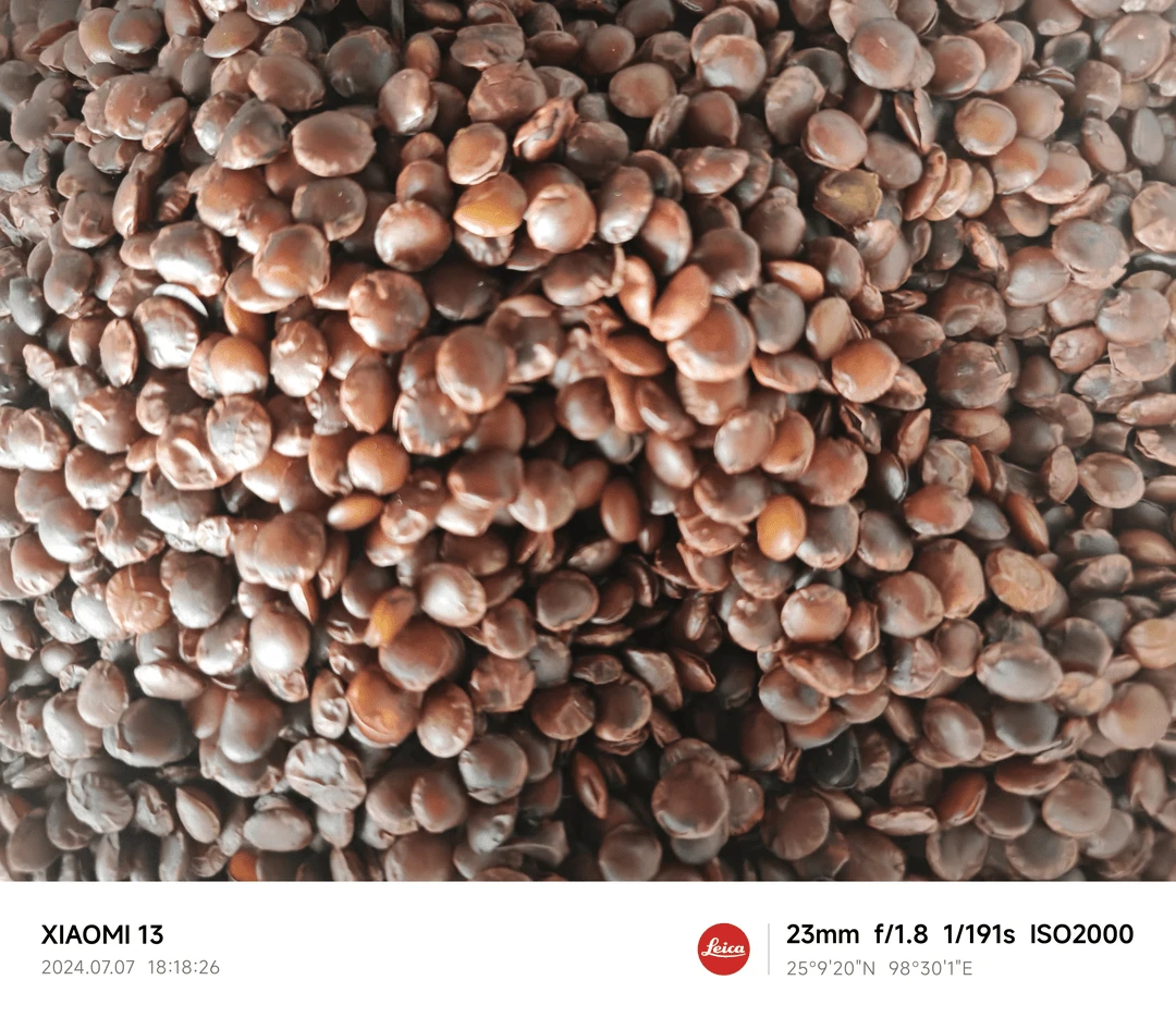 云南阿萍土特产（酸）