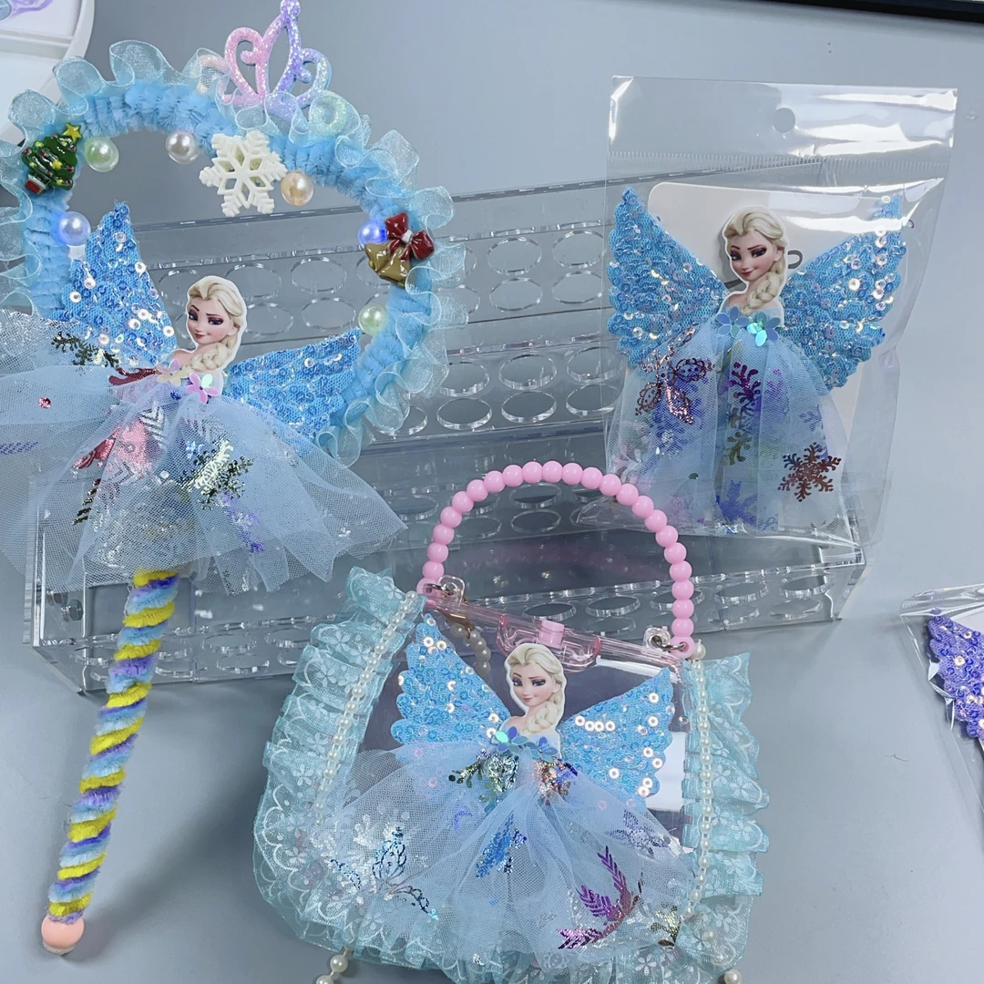 手工DIY艾莎手工作品系列套装材料包/魔法棒/艾莎包包材料包