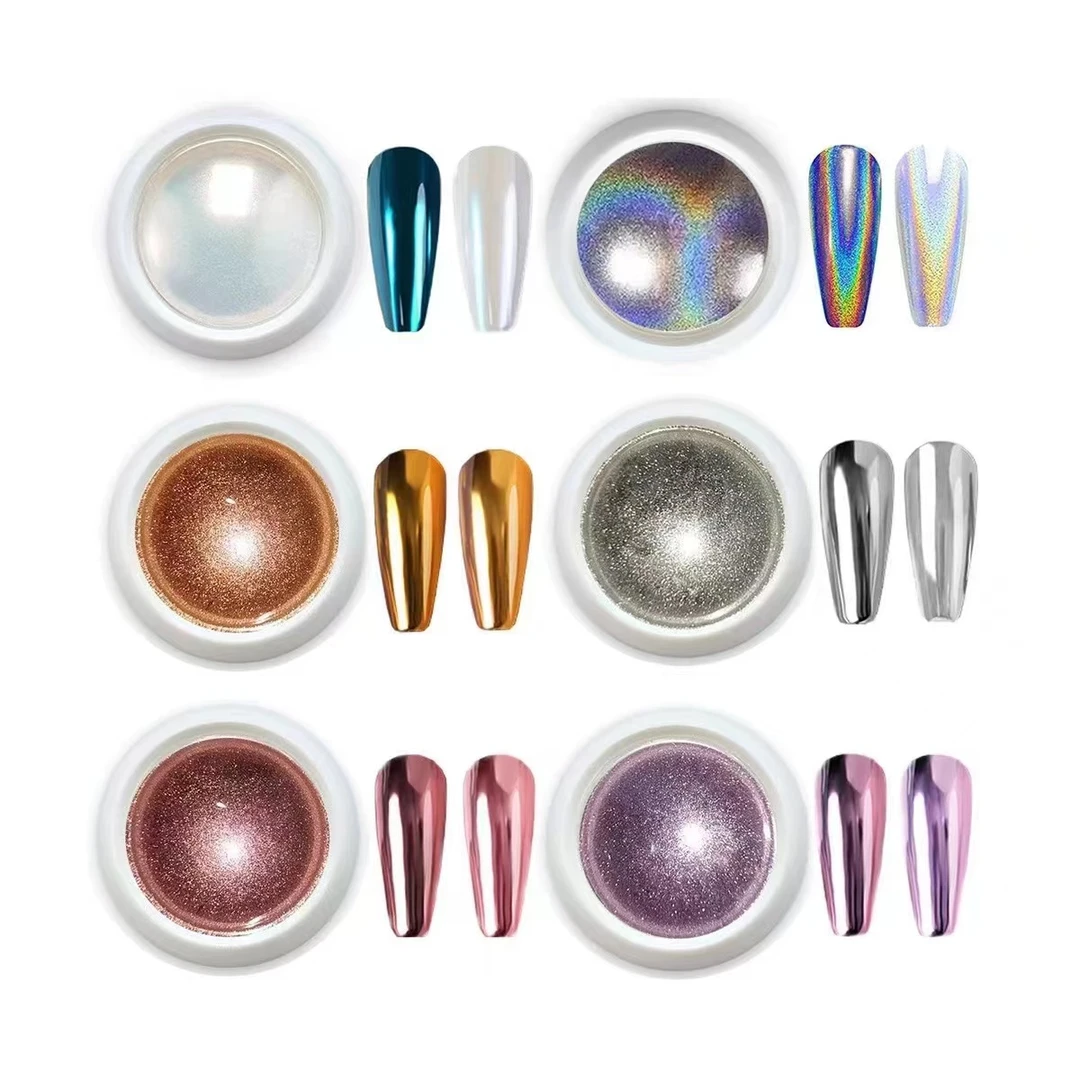 网红超闪美甲镭射魔镜粉镜面金银粉色极光粉超闪显白渐变闪粉指甲