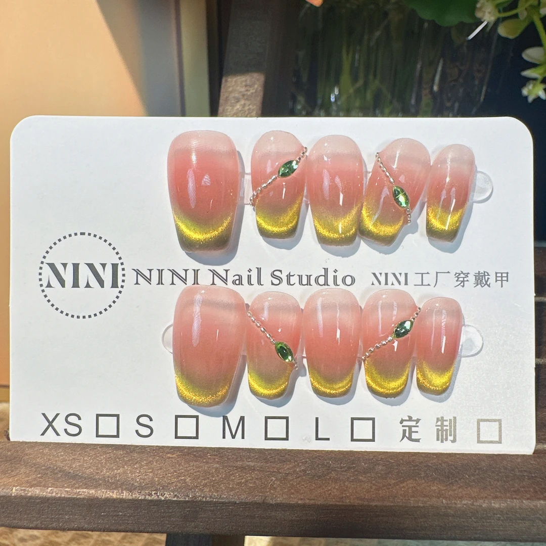 春意怏然 || 纯手工穿戴甲温柔轻奢气质纯欲猫眼短甲穿戴甲