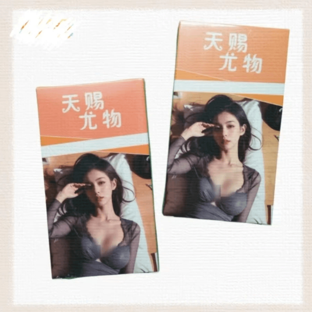 【特价妹卡】天赐尤物 一箱2赏 女神清凉妹卡 收藏卡牌盲盒