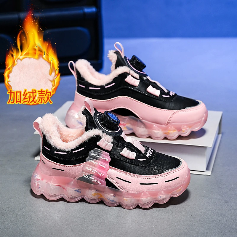 ABC IM女童鞋子6-12岁潮款儿童棉鞋女孩运动鞋加绒加厚保暖秋冬季