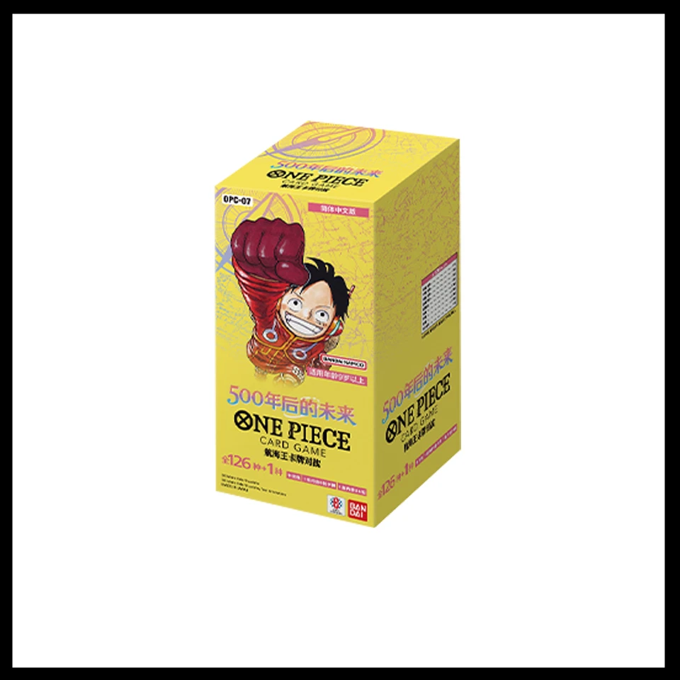 OPCG航海王 OPC-07补充包 op07简中  卡牌盲盒 【代拆】