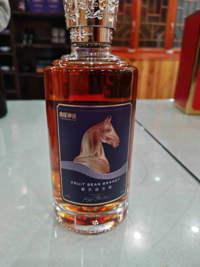 咸丰猫岭葡萄酒庄白兰地53度