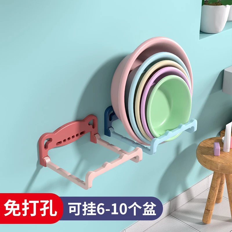 可折叠脸盆收纳架免打孔家用卫生间浴室壁挂式盆子置物神器
