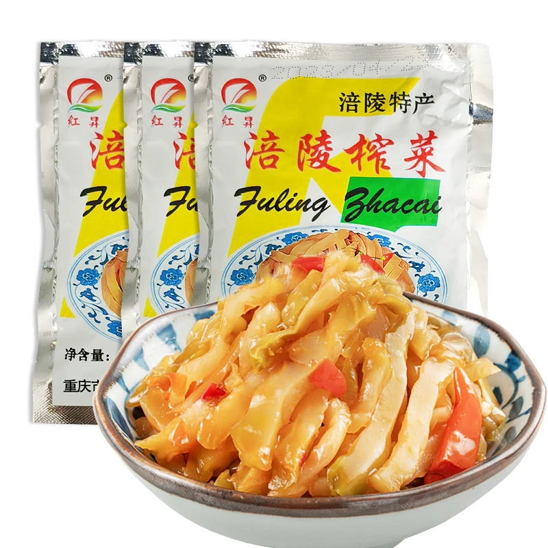 2.01到手10包榨菜   漏发破损请联系客服