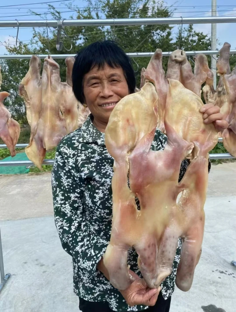 带耳朵咸猪脸咸香咸猪头皮无骨精品营养曰晒非烟熏食用净含量称重