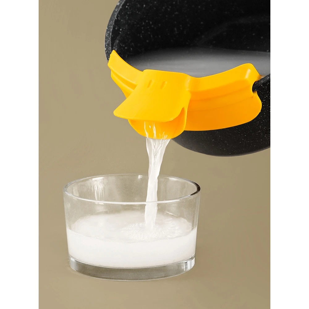 防洒漏锅具边缘导流器创意厨房耐高温硅胶倒汤汁沥油砂锅倒药漏斗