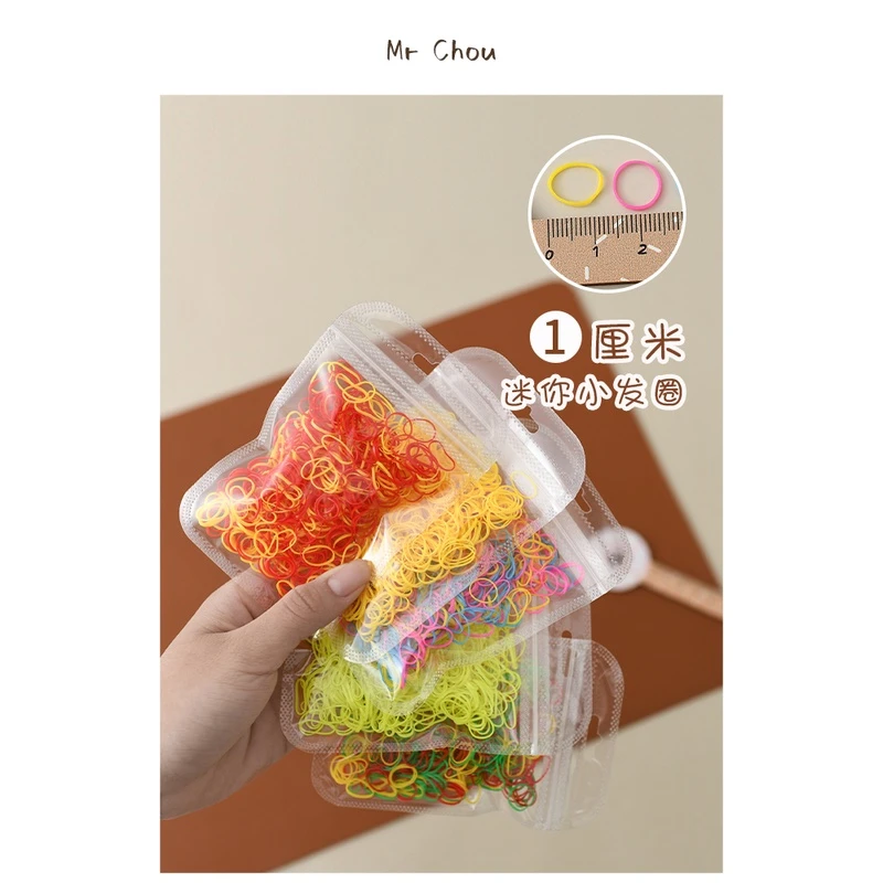 宝宝婴儿彩色皮筋一次性儿童橡皮筋不伤发小号发圈高弹力儿童头绳