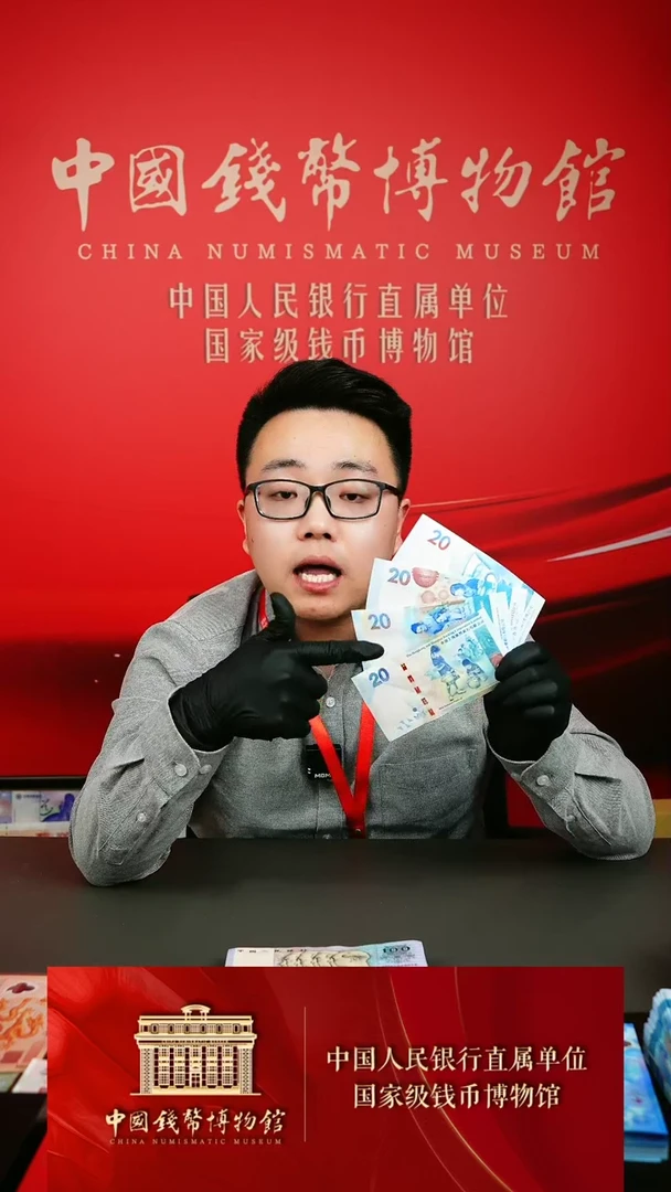 【闪购商品】纸团圆