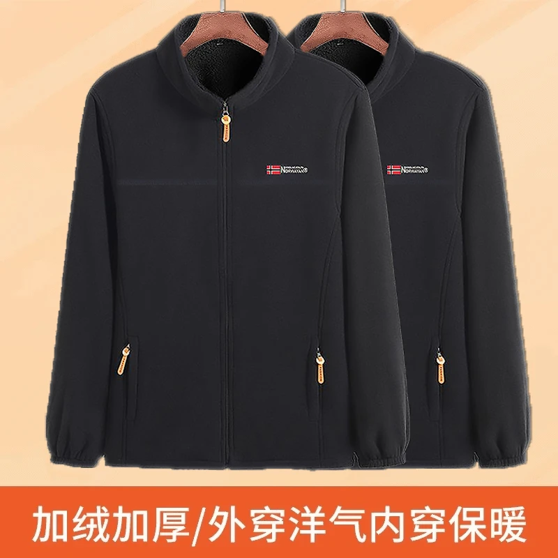 秋冬季男装加绒摇粒绒男士加厚开衫卫衣爸爸大码秋冬外套绒衣夹克