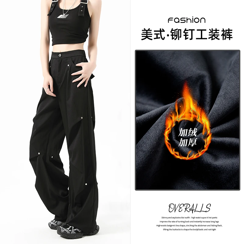 【七个七斋专属】EACA秋冬新款加绒加厚美式高腰铆钉工装裤 41006