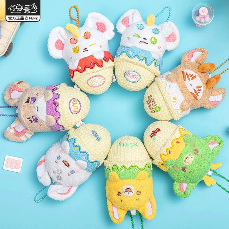 非人哉有兽焉甜筒系列毛绒挂件盲盒