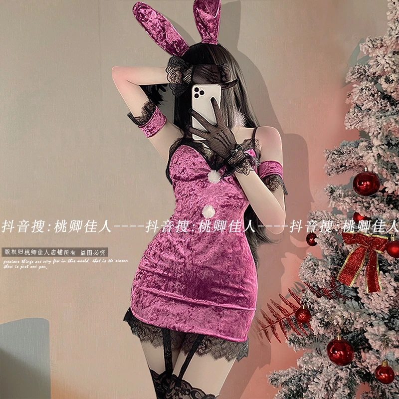 紫色性感御姐cosplay兔子辣妹显瘦公主动漫少女包臀紧身