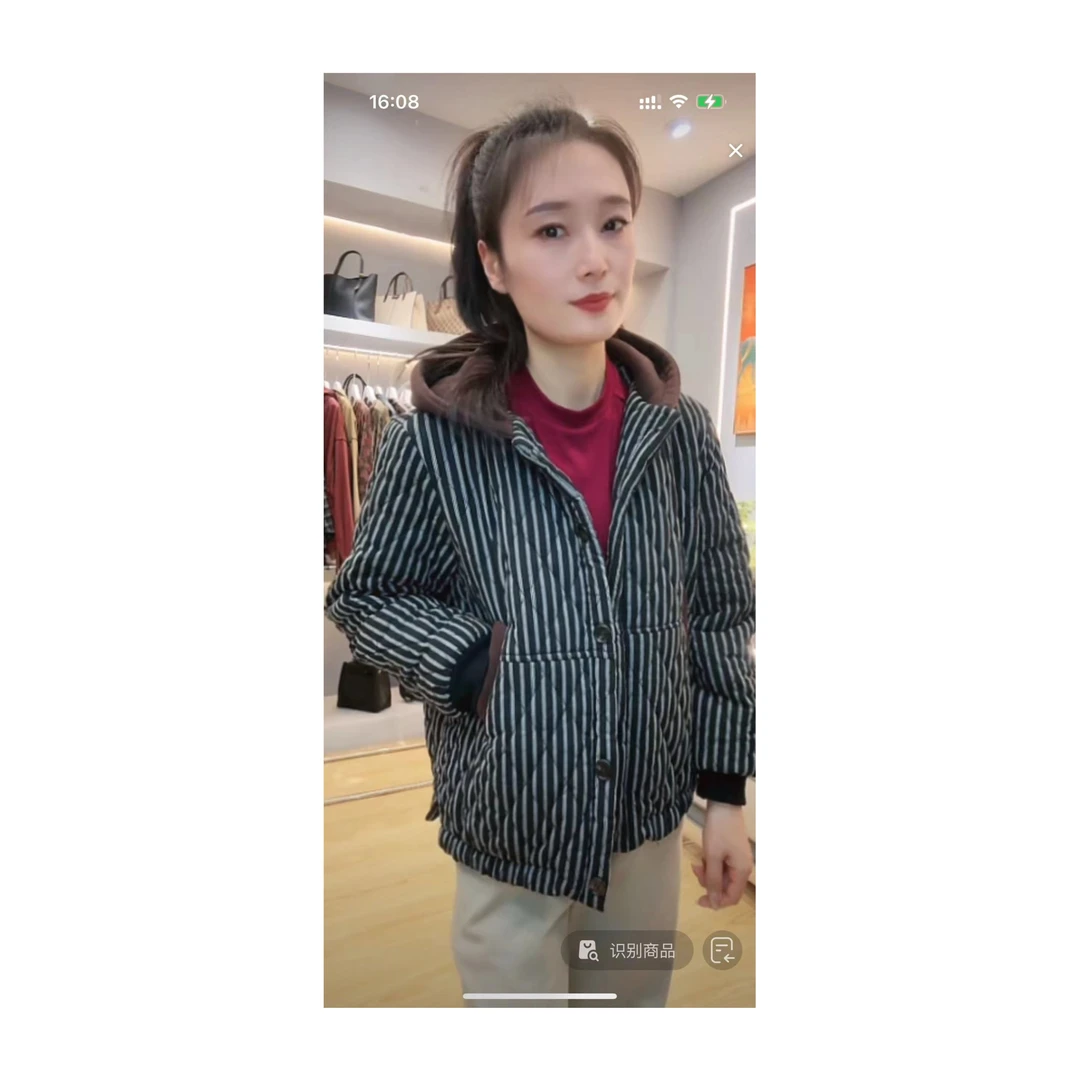 【七彩衣新品】24118时尚条纹连帽棉衣  衣长57