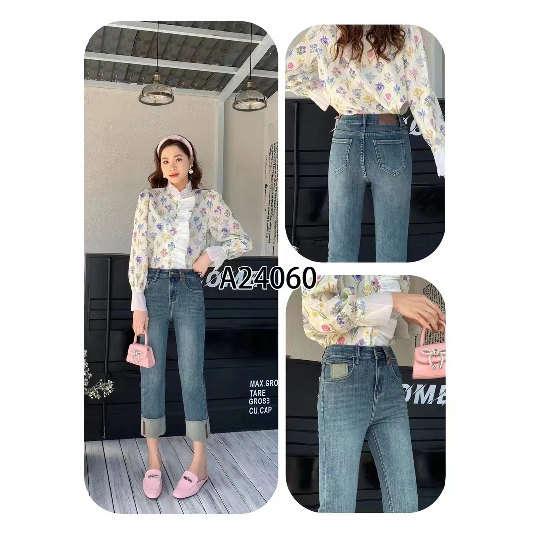 【七彩衣新品】24060高腰直筒休闲牛仔裤 裤长86