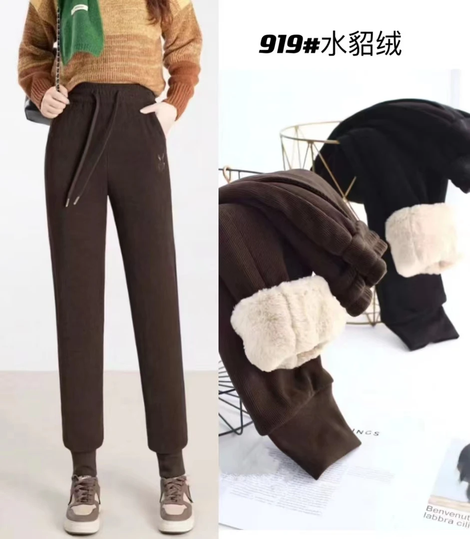 【七彩衣新品】919欧棉绒加厚休闲裤 裤长93