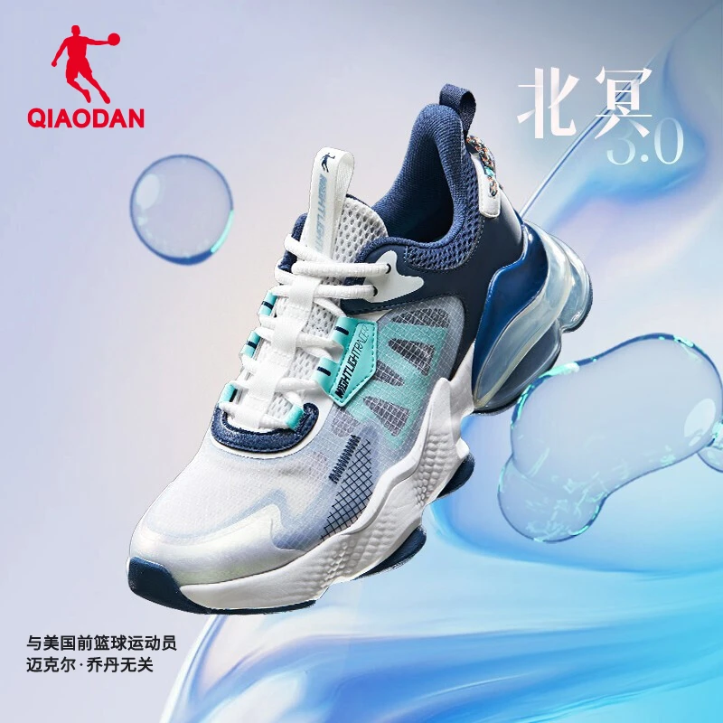乔丹北冥3.0运动鞋男鞋春季上班网面轻便跑步鞋气垫减震防滑跑鞋