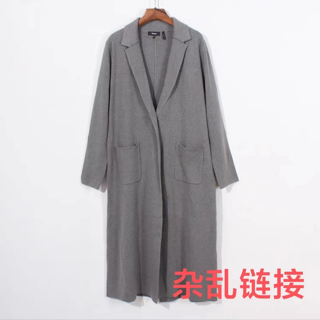 白01-白80精品针织外套