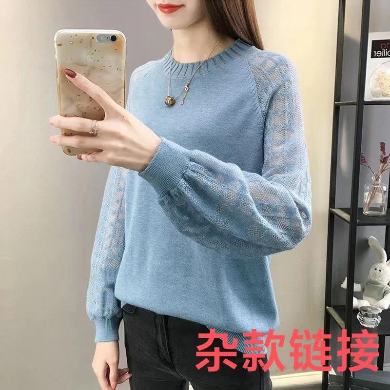 M01-M50云朵家针织衫