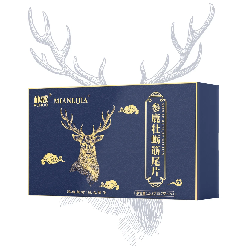 PUHUO/朴惑参鹿牡蛎筋尾片科学制作吉林鹿场产发货A1