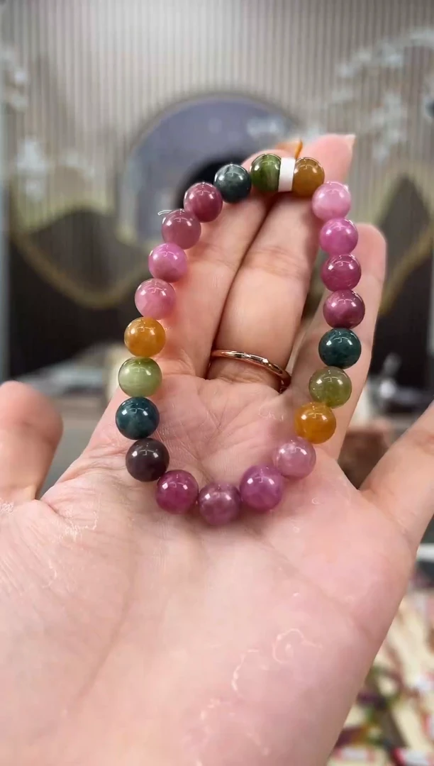 【闪购商品】碧玺/未镶嵌碧玺单圈8mm+（多样性发一件）