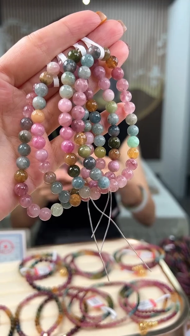 【闪购商品】碧玺/未镶嵌碧玺单圈（多样性发货一件）