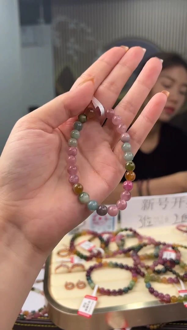 【闪购商品】碧玺/未镶嵌碧玺单圈