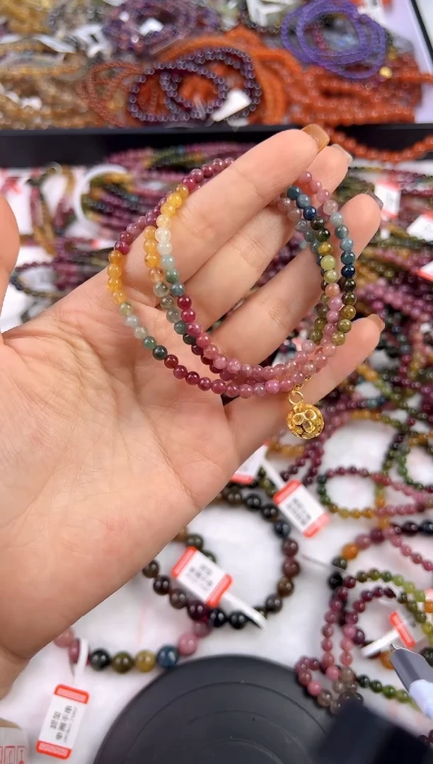 【闪购商品】碧玺/未镶嵌碧玺多圈4mm+（多样性发一件）
