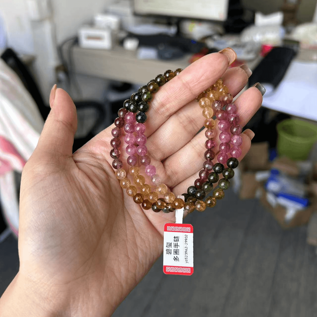 碧玺多圈5mm手串